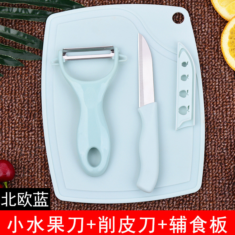 Cuchillo de frutas casero cuchillo de frutas de melón cuchillo de acero inoxidable raspador cuchillo de frutas cuchillo de acero inoxidable cuchillo de raspador cuchillo de frutas cuchillo