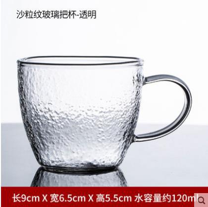 Patrón de martillo de vidrio borosilicato para el hogar taza de té pequeña taza de té con mango taza de té de Kung Fu juego de té sola taza pequeña taza de té