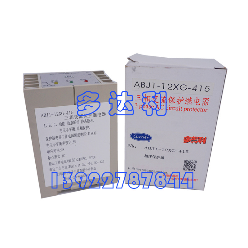 3UA5540-2D ȱ  ݸ˻ȼ̵ յ