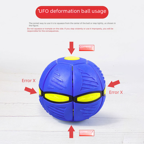 Elastic Treadle Ball Magic Flying Saucer Foot Deformation Ball Children's Bounce Ball Boy Outdoor Sports Ball Toy