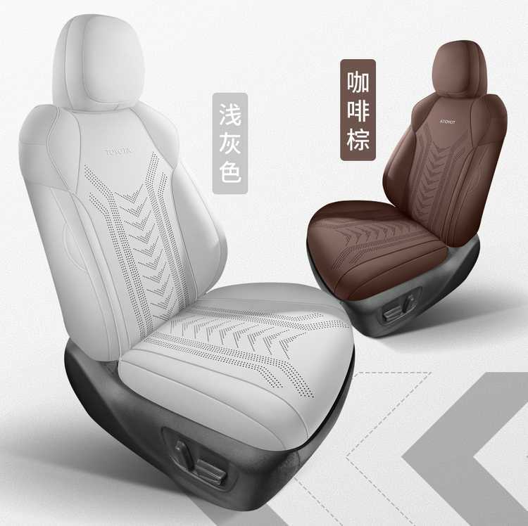 26 Toyota Sienna Gravida seat covers, Sienna seven-seater special saddle cushion seat pad, suede car seat cushion cover