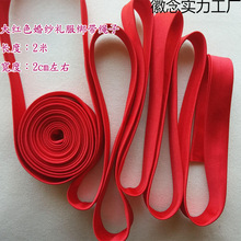 �鼆�Y������鼆�����K�Ӻ󱳽����鼆���ӻ鼆�Y���󱳽�������