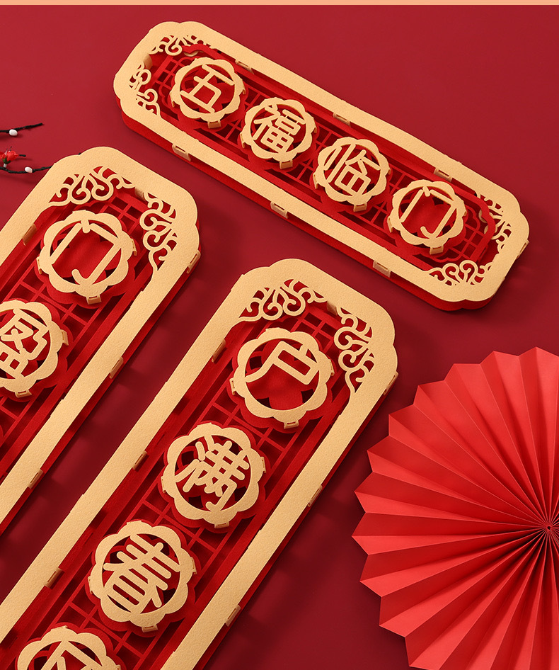 IMG_0494(20211226-152721)