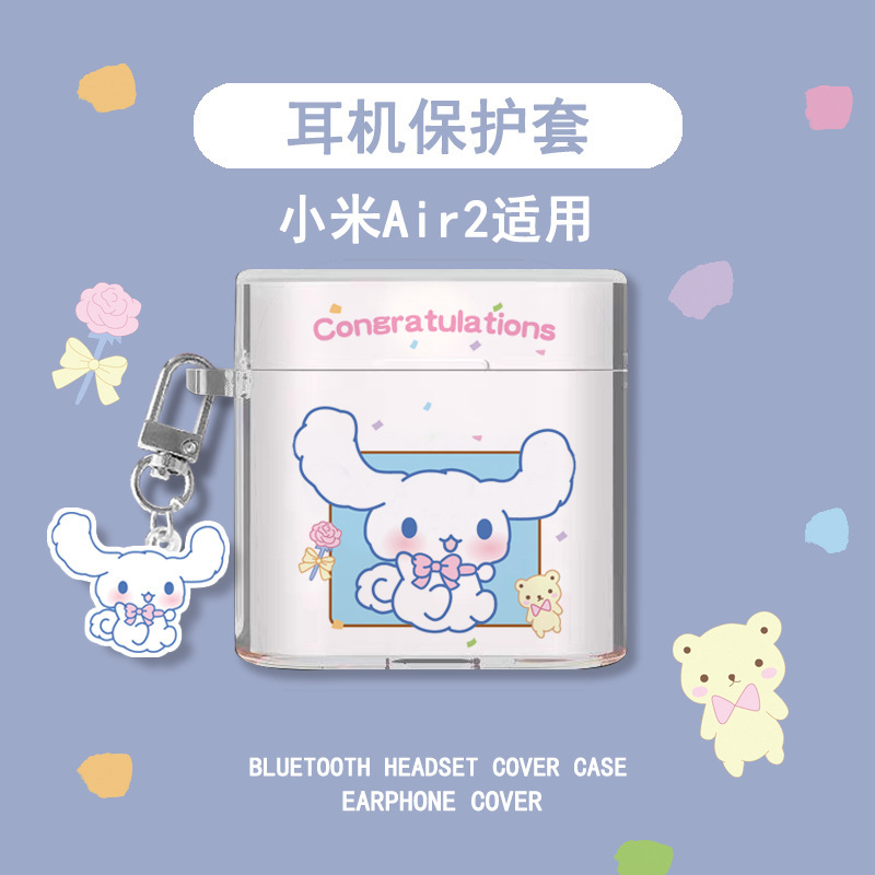 For Cute Yugui Dog Xiaomi Air2s True Wireless Bluetooth Headset Protective Cover Soft Case Xiaomi air2 Protection