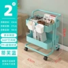 2-layer blue [upgraded with handle] PP frame (hanging box*2)
