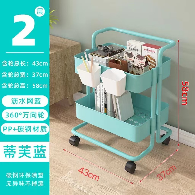 小推车置物架多层落地厨房果蔬杂物收纳架家用客厅移动玩具零食架|undefined