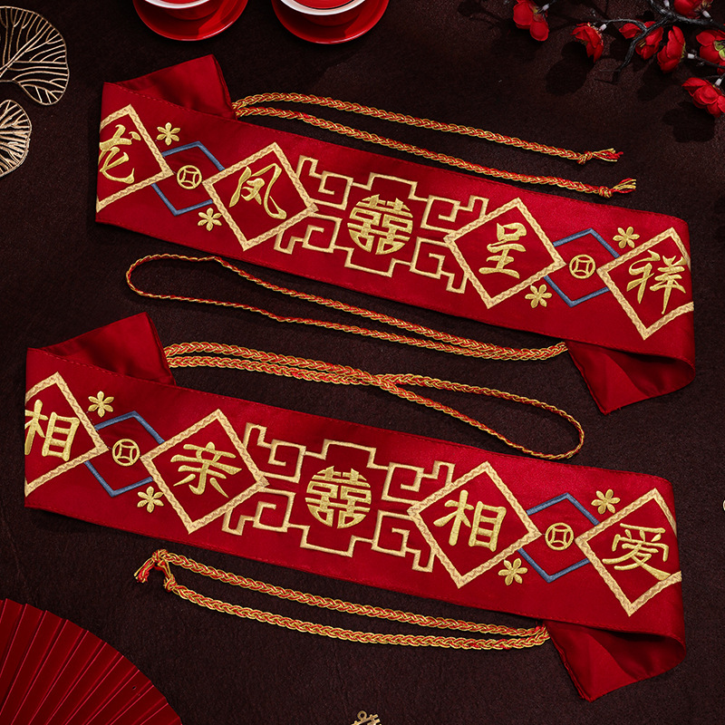 Casamiento cinturón rojo un par de novios y novias cinturón de vestir dinero con cinturón de compresión de cintura artículos de bodas
