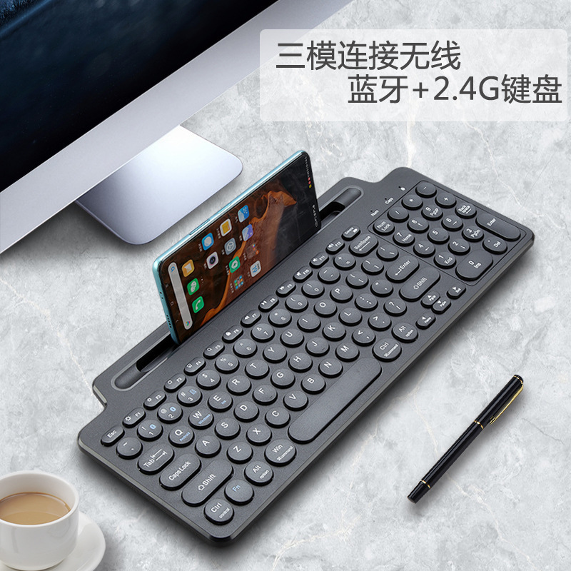 Bluetooth Wireless Keyboard, Card Slot Keyboard, 2.4g Tablet Phone Computer Keyboard, Smart Touchpad Keyboard Bluetooth Wireless Keyboard, Card Slot Keyboard, 2.4g Tablet Phone Computer Keyboard, Smart Touchpad Keyboard