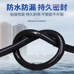 Curtain wall sunroom structural adhesive 9900 engineering doors and windows black weather-resistant sealant tile glass adhesive