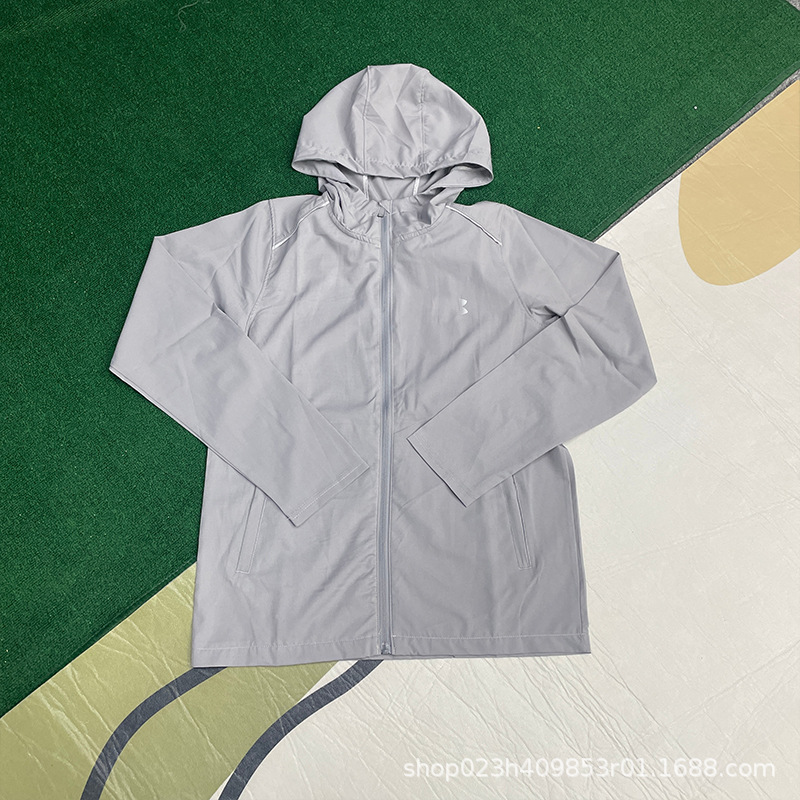 Under Armour Hooded Windbreaker Jacket Grey
