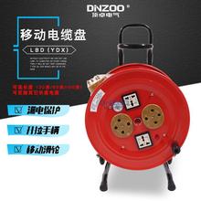 3*2.5+1*1.5Ƅ|P YDX-LBD@ϾP 100Դ380V20A