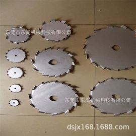 金属桶;分散机;其他混合设备