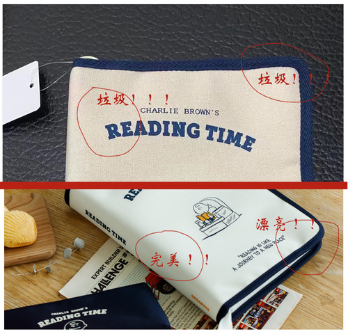 Snoopy Tablet Sleeve Bag Cute 11-inch iPad Tablet Case Shockproof Waterproof Laptop Bag