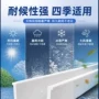 定制雨水排水屋顶雨棚
