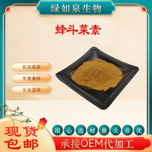 �䶷���� 15%&mdash;30%  �䶷����ȡ��  �䶷����ȡ��  ����