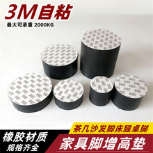 Ҿ߉|z_|ȴ_Ӹ߲ɳlҕ|߉K