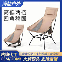 �羳���l���p�����ۯB�α����~ɳ���ο����Ӹ�¶�I�θ߱�������