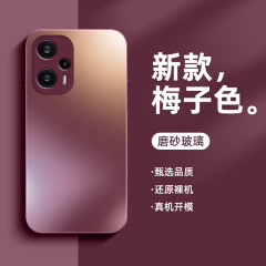 赤米note12ターボ携帯ケースのすりガラスnote13 pro保護カバーnote12 tpro新