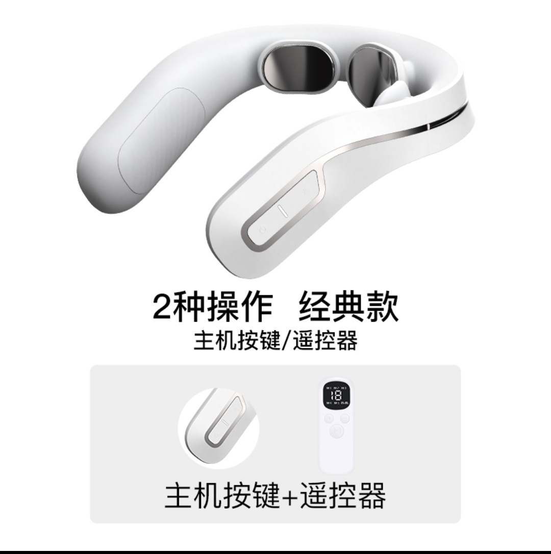 Masajeador de cuello inteligente columna cervical calefacción hogar protector de cuello compresa caliente masajeador multifuncional masaje de pulso protector de cuello