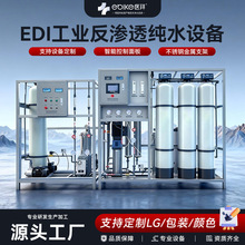 EDIIB͸ˮ̎O䷴B͸ˮO̓ˮO