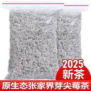��Ʒ���ҽ�ݮ��500g�ؼ�Ұ������ٲ����ѿ��ù����Ʒ���~�����l