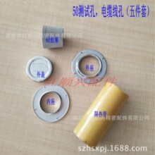 試驗箱不銹鋼304測試孔 紅順興測試蓋干燥箱檢測孔 工業設備電纜
