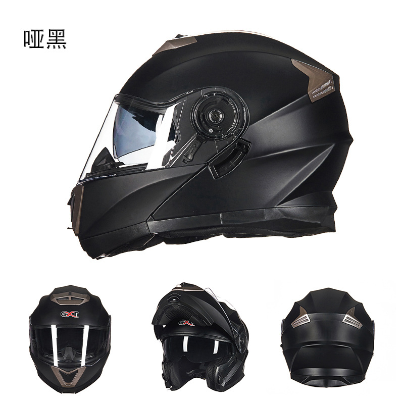 Motosiklet kaskı (dəbilqə) – Motuoche Full Face - matte-black-transparent-lens-m