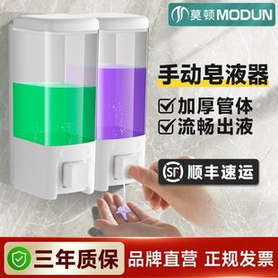 Bathroom Large Roll Paper Box Wall-Mounted Commercial Large Paper Punch-Free Toilet Paper Box Household Paper Tube Paper Towel Holder