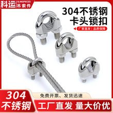 304���P�䓽z�K�A�^���^�i����U�͊A܈�^�����Ӿ��AM2M3M4M5M6M8