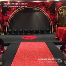 银色珠光地毯婚庆星光闪光婚礼堂装饰舞台演出T台模特走秀麦太保