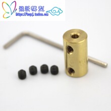 S S~BS S 3mm һwʽoʽBDIY