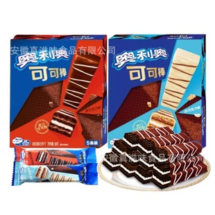 �W���W�ɿɰ��ɿ���ζ����ɪ������b���ֶY��ʳС�����eʳƷ