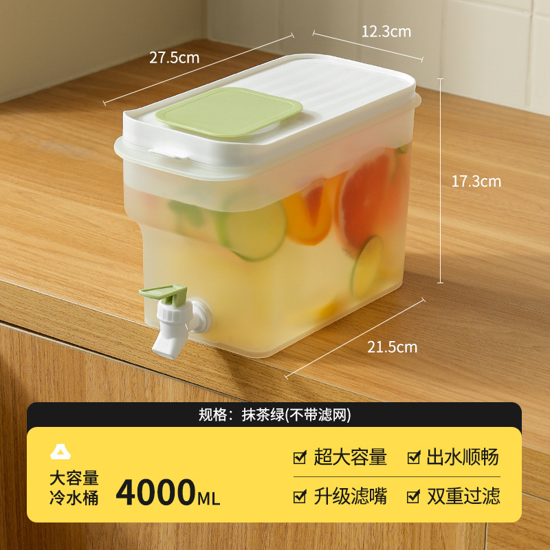 4L大容量冷蔵庫冷水ケトル、蛇口付き、漏れ防止飲料、フルーツティーバケツ、お茶、高温耐性、冷たいドリンク、冷水バケツ|undefined