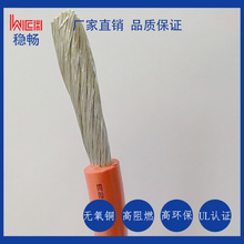 ���NUL3773ݗ��PE��Ӿ��͟��o�u늾��߉�����B�Ӿ�E214500����