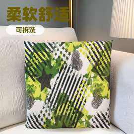 沙发垫办公室椅垫双面印花柔软舒适可拆洗方形高回弹记忆棉坐垫