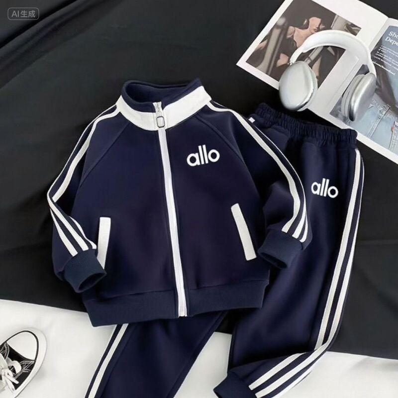 新款2025秋季儿童套装中大童衣服儿童卫衣洋气休闲女童拉链两件套|undefined