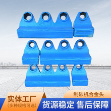 �_��ʽ��ɰ�C�Ͻ��^LY�Ͻ���ĥ�K�����^�����O��������������l