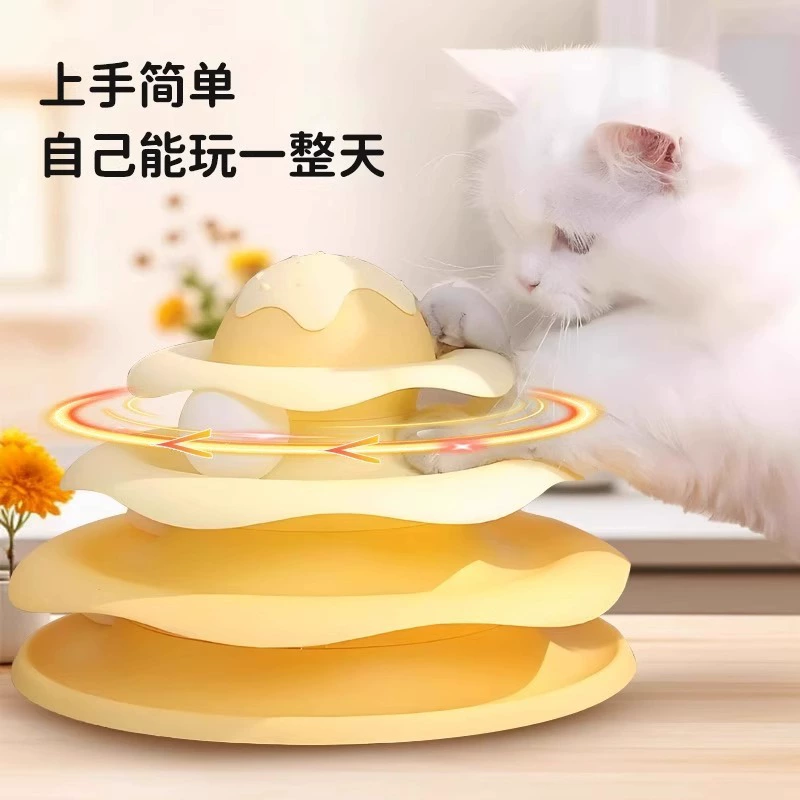 Игрушка с оградой, котёнок, борьба с скукой, котёнок, домашнее животное