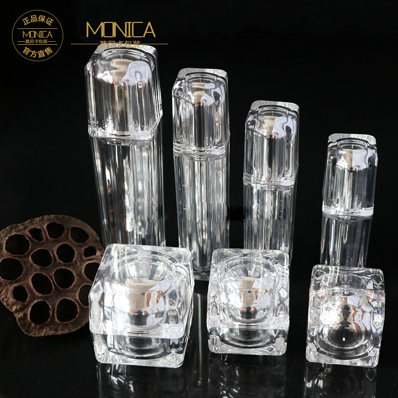 韩式化妆品包装空瓶子四方水晶瓶面霜亚克力瓶大气皇冠膏霜瓶