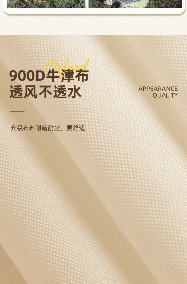 f5865f03-0251-4d0d-beac-34645a645a52.jpe