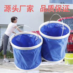 多機能ポータブル屋外折りたたみバケツキャンプバーベキュー釣りバケツ魚車載洗車バケツ用品卸売
