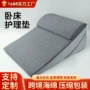 三角高密度pu定制斜坡垫