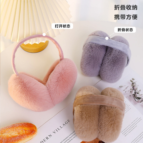 Ruiya Foldable Plush Earmuffs Wholesale Winter Women's Plush Cold-proof and Warm Earmuffs for Students Anti-freeze Ear Warmers