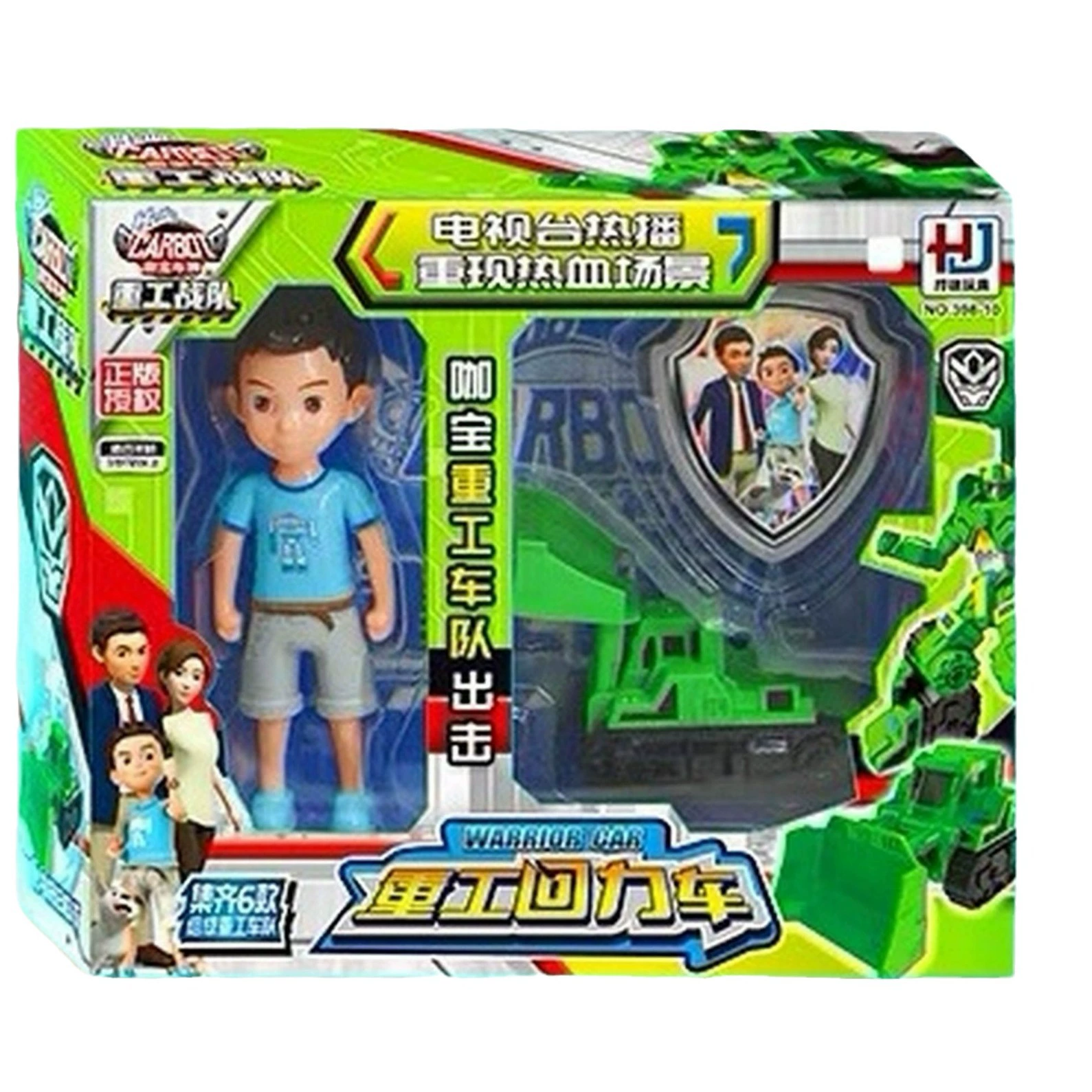 Игрушечный карьерный погрузчик Caobao Car God Heavy Industry Corps Hui Chey, боевая модель, экскаватор Хао Дэн, кран Duka, детская развивающая сборная