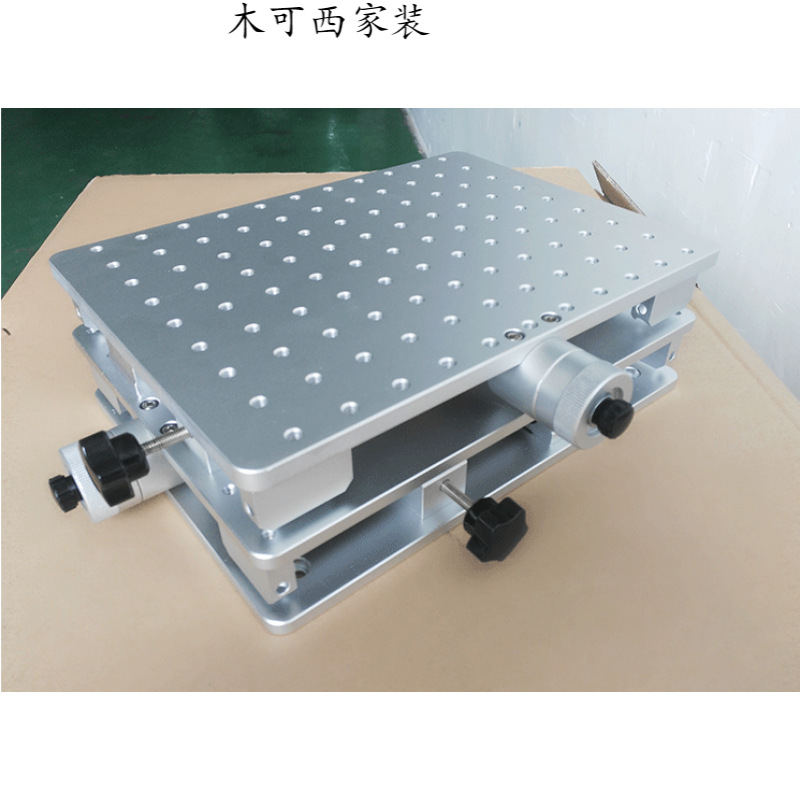 더 나은 효과와 편리한 마킹을 위한 특수 2D 레이저 마킹 머신 |