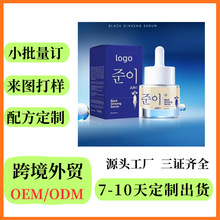 �羳TKԽ�ϱ���څ����AҺ�����wɫԴ�^���SС��������