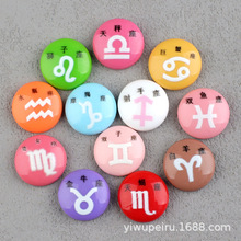����ʳ��DIY�l�����ǹ��֙C��BB�AM����֬��������z�^��ϰ�
