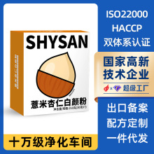 ޲���������߷۪������b�I�B��ʹ��ͷۛ_�ʳ�����߰�����l