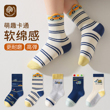 秋冬儿童袜子中筒袜批发秋季卡通中大童男女童棉袜男童袜子春秋