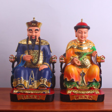 胡三太爷太奶像1216英寸树脂四大家族佛像彩绘东北仙家像神像摆件